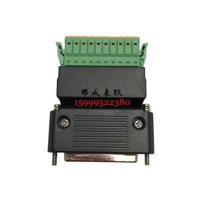 台达伺服CN1连接器ASD-IF-SC5020免焊线弹簧式接线50转换便利插头