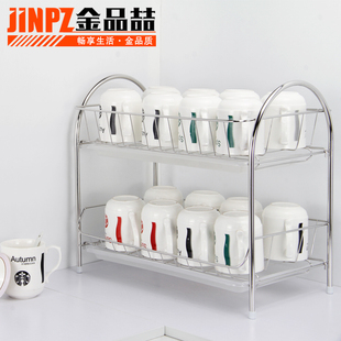 沥水杯架家用杯子收纳架双层不锈钢玻璃啤酒O咖啡茶杯整理晾杯篮