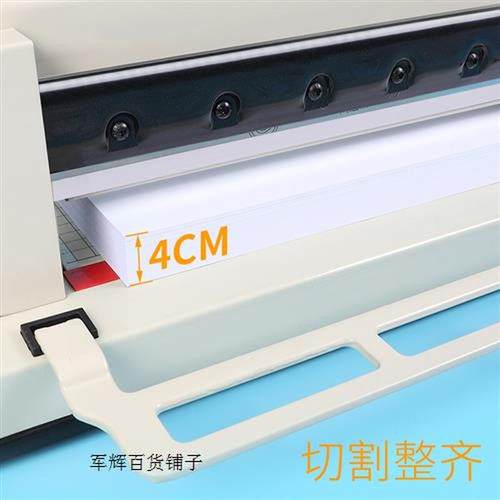 现货速发A4重型切纸机858厚层切纸刀手动裁切刀切纸器割相片照片