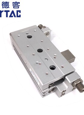 亚德客精密滑台气缸HLS25X125S HLS25X125SA/AS/AF/B/BS/BF现货