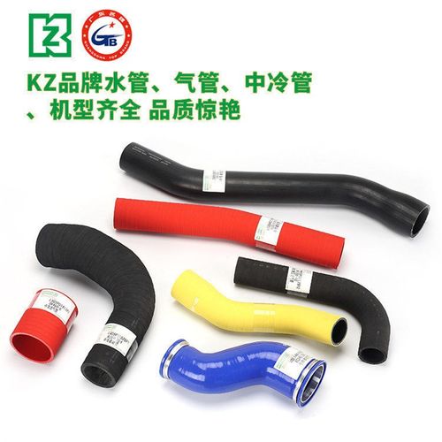 卡特挖掘机中水管E320B/C 330 312 323 324 325D发动机水箱冷却管