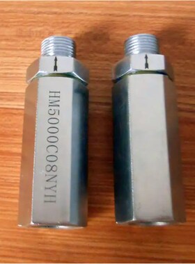 HM5000C08NYH 不锈钢滤芯HM5000C08NMH直管式过滤器 HM5000C20NAH