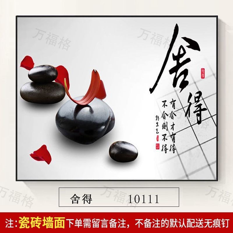 2025新款电表箱装饰画 画电箱遮挡装饰配电箱电表箱盒轻奢高级感