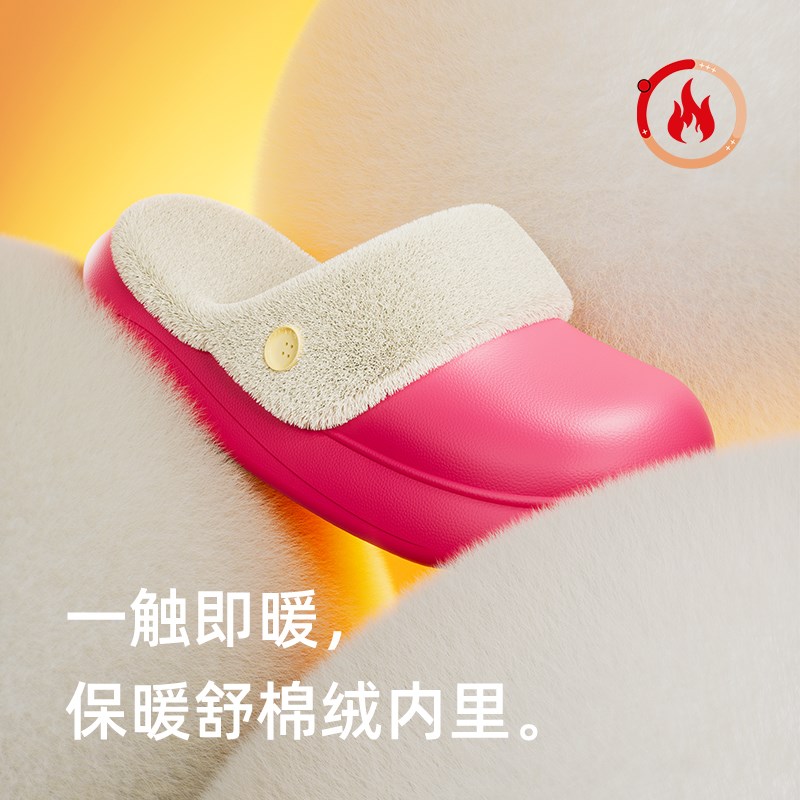 亚束冬季可拆卸棉拖鞋女室内家居防水保暖加绒软底外穿防滑棉拖鞋