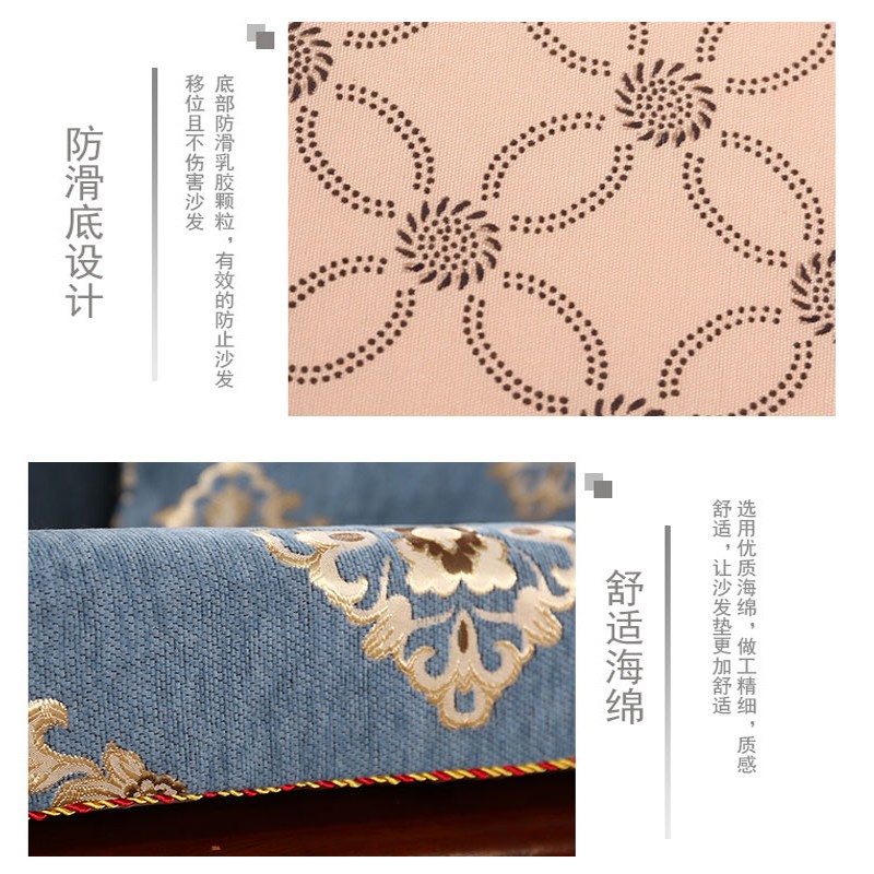 实木红木质沙发垫连体带靠背加厚海绵中式春秋椅垫可拆洗垫子防滑