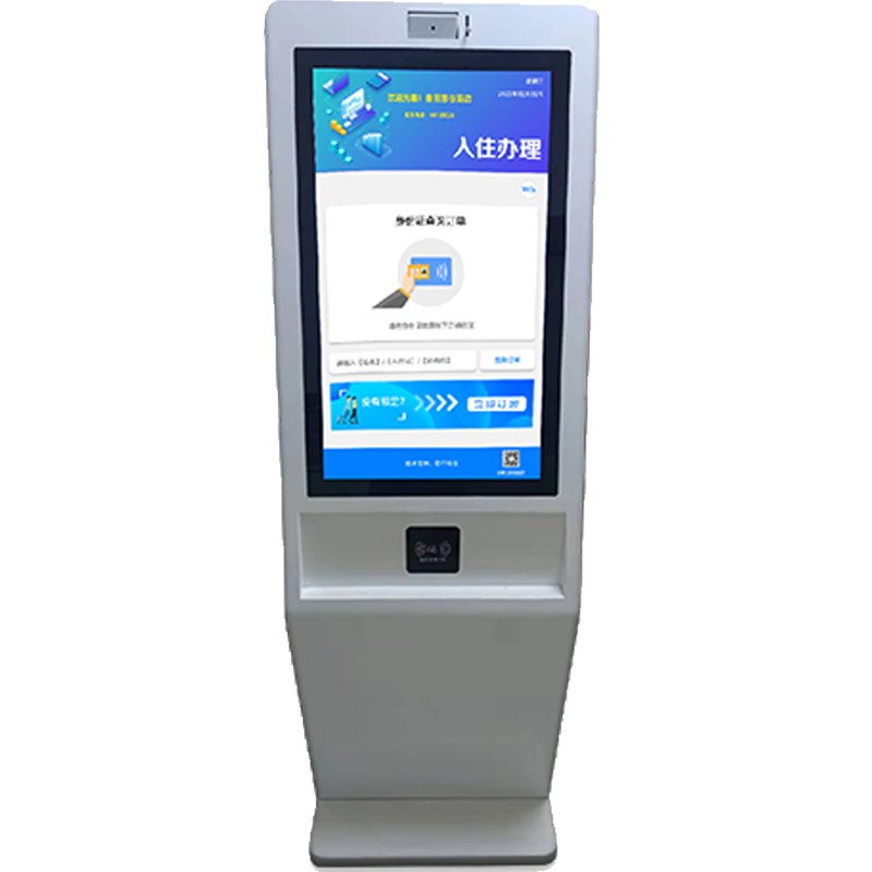 酒店自助入住机智慧酒店解决方案客房设备无卡取电X一人一证入住