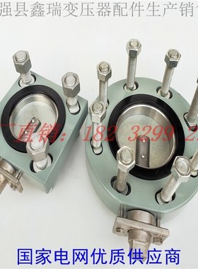 电力变压器配件板式真空偏心蝶阀 变压器钢板BDTF80型蝶阀活门
