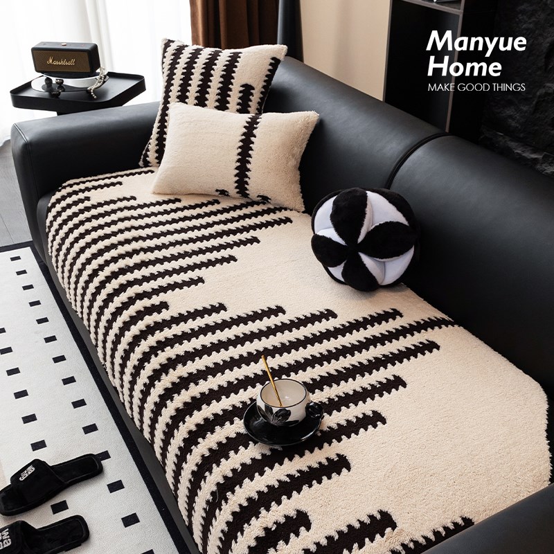 蔓越家 法式复古异形舒棉绒沙发垫子秋冬毛绒坐垫客厅沙发套罩布