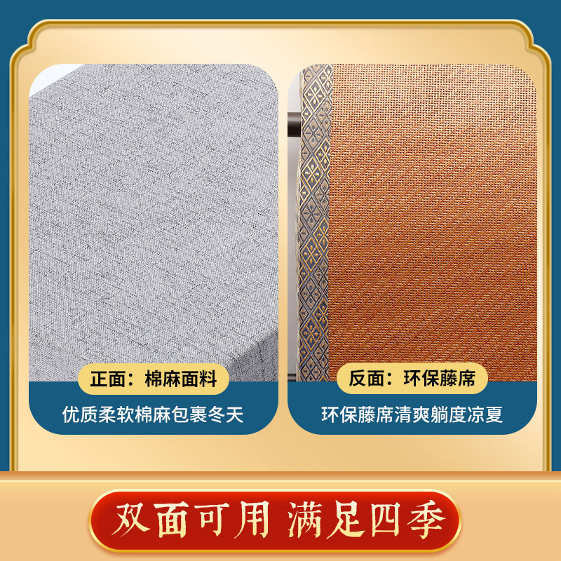 红木沙发坐垫棕垫椅子垫屁垫硬办公室久坐冬夏两用餐椅圈椅太师椅