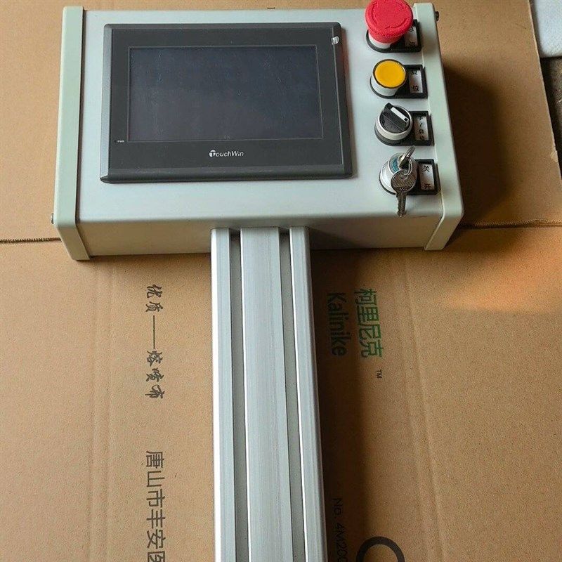 触摸屏,带底座!一共10台,成色充新,功能包好!底座宽3,工业油品/胶粘/化学/实验室用品,催化剂,淘宝优惠券,粉丝福利购,淘宝优惠卷