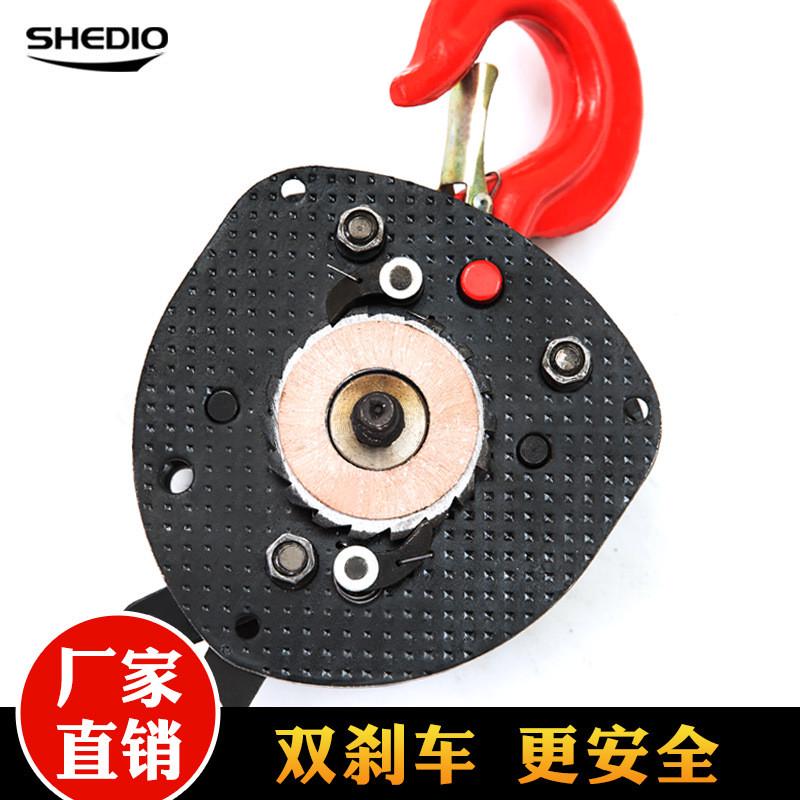 晟雕手拉葫芦1t2t3吨5t10t15t20Q链手动葫芦斤不落倒