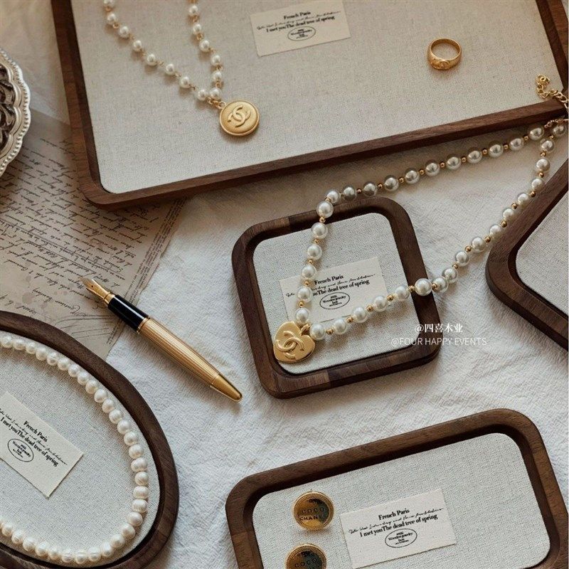 四喜木业小额首饰托盘胡桃木珠宝戒指项炼收纳饰品展示架,包装,首饰包装,淘宝优惠券,粉丝福利购,淘宝优惠卷