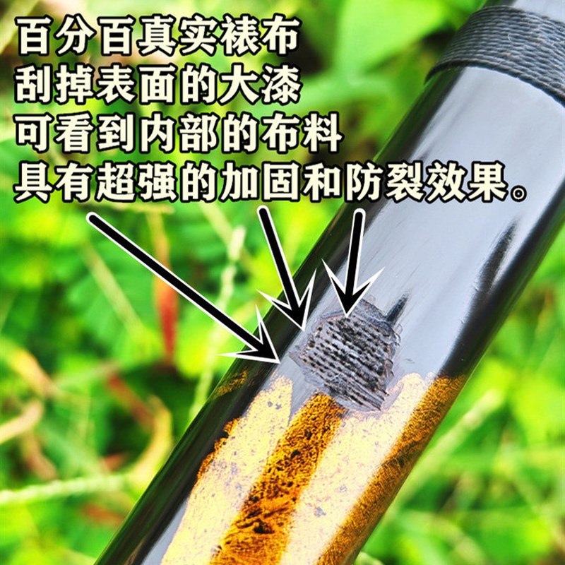 防裂!防裂!大漆裱布苦竹笛子,演奏,可视频试音