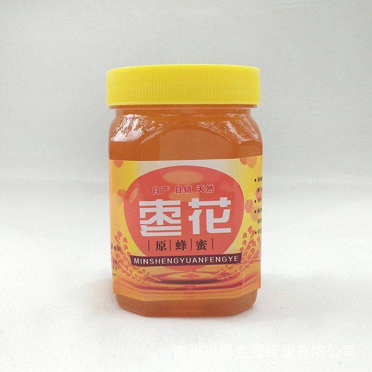 农家自产土特产蜂蜜 枣花蜂蜜 500g瓶装原蜜健康润燥
