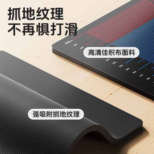 SND立定跳远测试专用垫子防滑家用训练测试垫学生中考体育专用