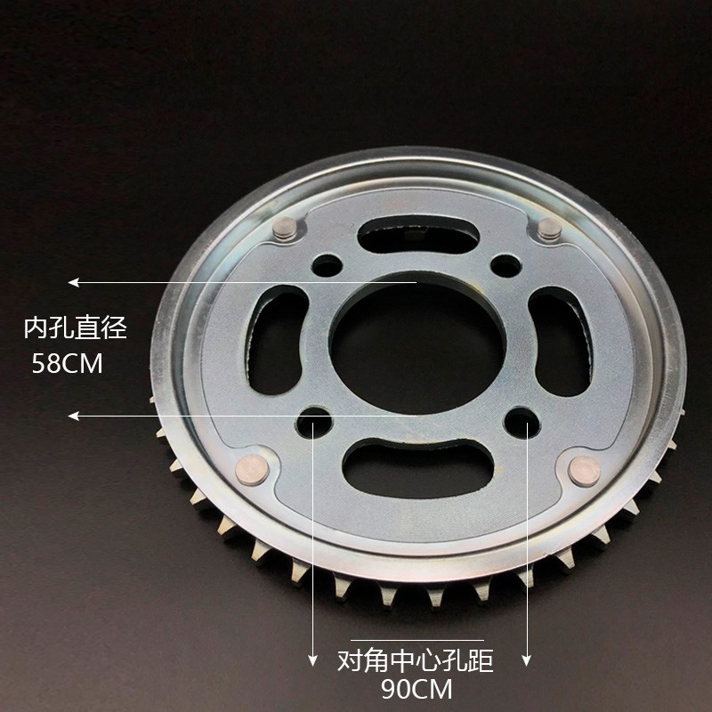 适用于机车本田王CBT125 本田太子CM125大齿盘征U和链条链轮套炼