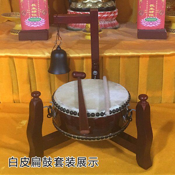 台湾进口帝钟三角折叠式鼓架牛皮扁鼓铃子鼓乐器法器包邮