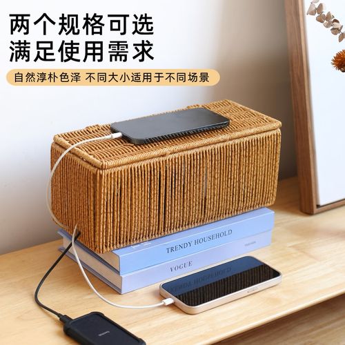 KENS手工编插排插座收纳盒插线板电源线数据线充电器电线收纳神器