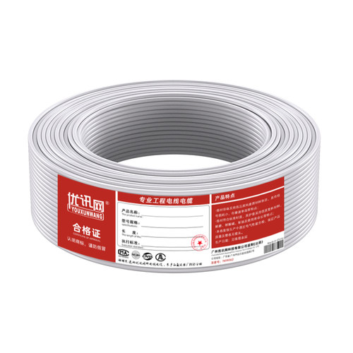 两芯室内老式固定加长4芯纯铜电话线座机连接线2芯四芯线缆100米