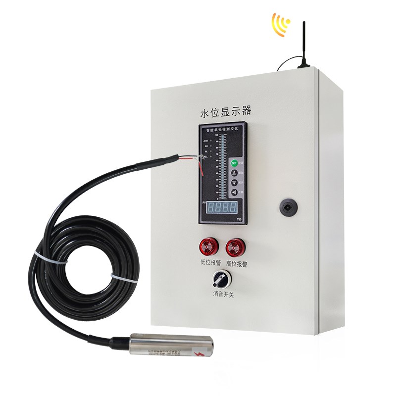 远程无线水位液位显示器 消防水池 水箱水位液位自动控制报警仪表