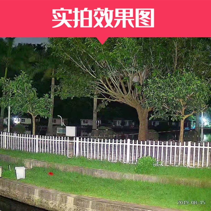 500万暖光全彩网络摄像头H265黑C光级POE照车牌音频高清监控机拾