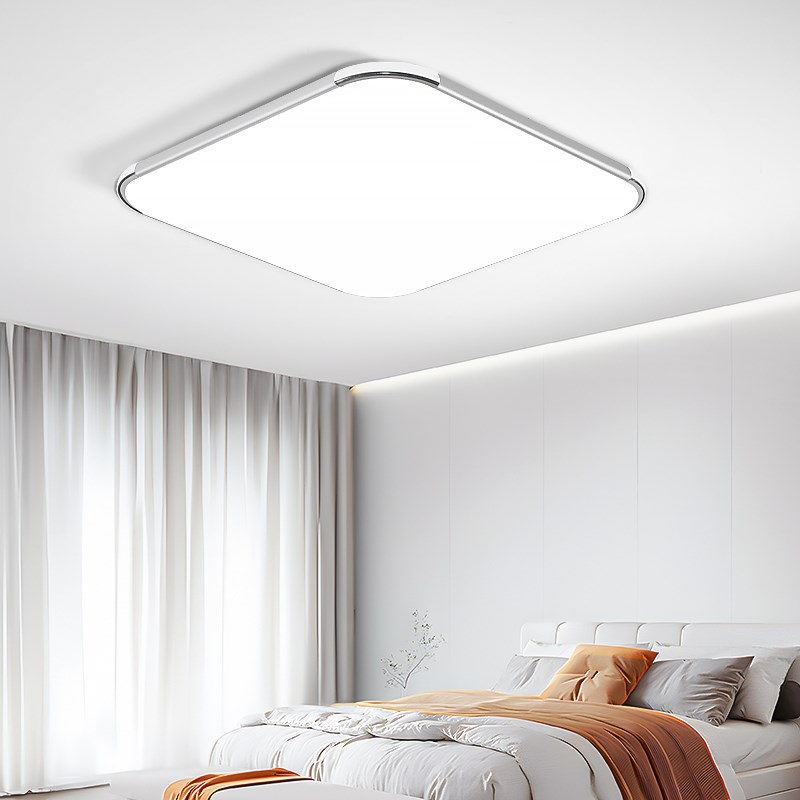 超薄led护眼吸顶灯长方形客厅灯卧室餐厅书房吸顶灯简约中山灯具