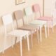 轻奢高级感塑料靠背椅子奶油风化妆椅阳台休闲椅现代简约餐椅凳子