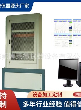 办公椅五爪椅子垂直抗压测试机 椅子垂直抗压力疲劳试验机