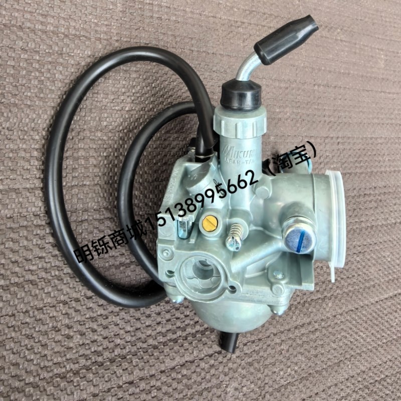 适用新大洲本f田弯梁摩托车SDH100-43-45威胜武王国三化油器总成