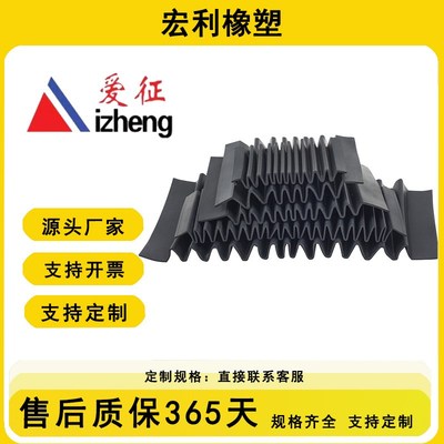 厂家供应公路桥梁伸缩缝橡胶密封条  可拉伸收缩橡胶止水带