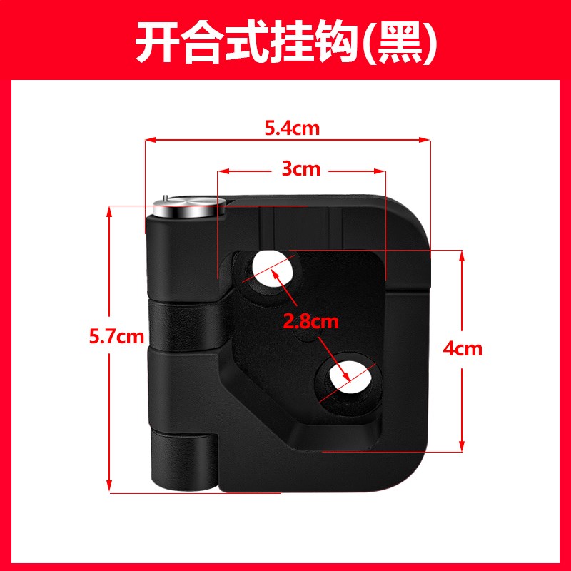 适用于铃木UU125摩托车改装挂钩UY125铝合Q金挂钩UE125配件