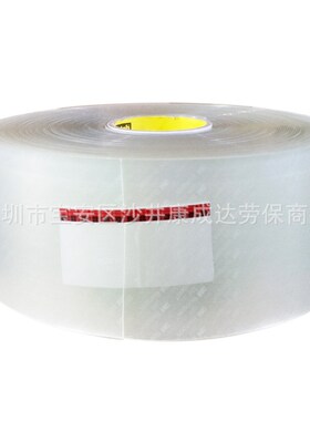 原装SJ5632橡胶防滑脚垫SJ5616防震脚垫缓冲垫座椅电脑音箱