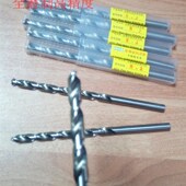 不锈钢用钻 13.0 GZN加长麻花钻头 加长直钻M2加长麻花钻1.0