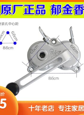 郁金香自动凉衣架升降式晾衣架手摇器配件摇手器全套通用摇把手柄