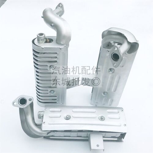 汽油机配件久保田手扶插秧机MZ175 166F 48C/68C消声音器 排气筒