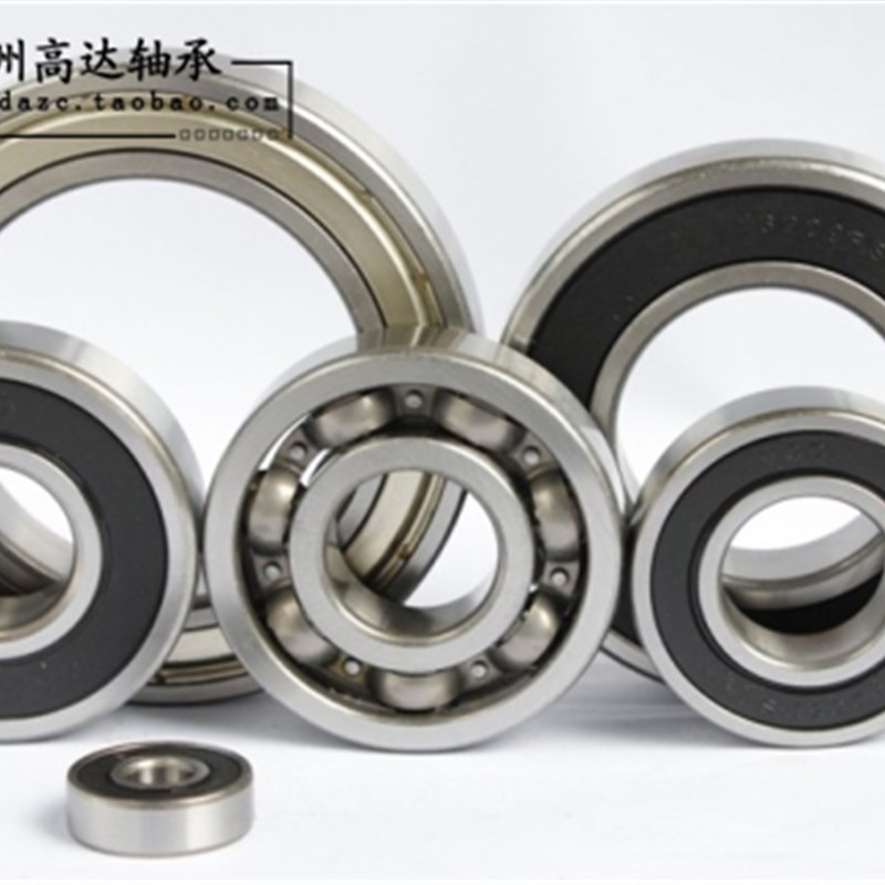 精密0类深沟球轴承 6200 6201 2 3 4 5 6 7 8 9 10 111234520 2RZ