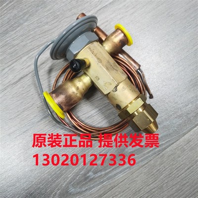 R22 407 斯波兰SPORLAN膨胀阀FVE-1-C 2 3 5 SVE-8 10 15 20C