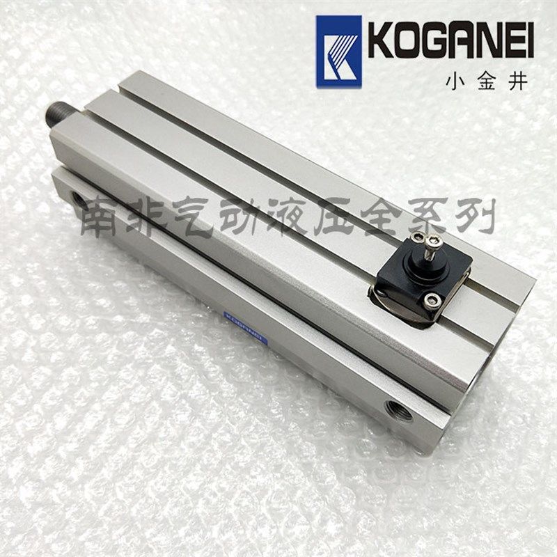 小金井KOGANEI 带锁气缸 CCDAKS40x125-HL-B  CCDAKS40X100-B-HL,农用物资,苗木固定器/支撑器,淘宝优惠券,粉丝福利购,淘宝优惠卷