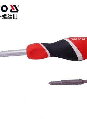 欧洲YATO易尔拓工具6合1螺丝批一字十字起子刀YT-25971 2781 2797