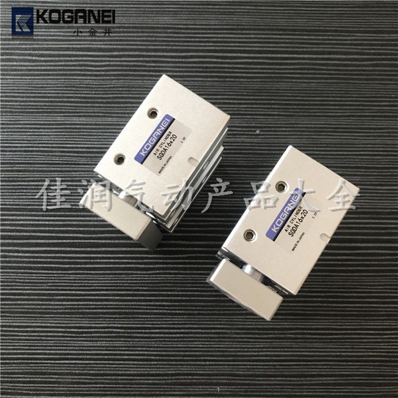 小金井带导向装置薄型气缸SGDA32X10X20X30 SGDAP40X10X20X30X50,农用物资,苗木固定器/支撑器,淘宝优惠券,粉丝福利购,淘宝优惠卷