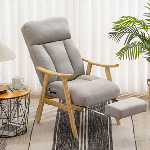 躺椅午休折叠椅电脑椅子办公座椅学习椅宿舍书桌靠背家用老人椅