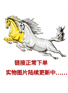 免焊 AV插头插座 RCA公头 免焊AV接头 绿色接线端子莲花公头插头
