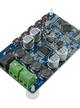 TDA7492P 蓝牙功放板 蓝牙音频接收功放 蓝牙CSR4.0升级版4.2版本