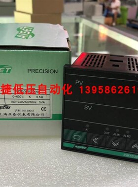AISET上海亚泰 XMTE3000 XMTE-3910 I2 4-20mA输出 智能温控仪