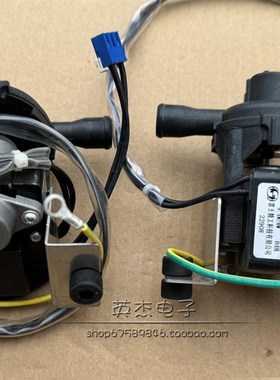 海信中央空调水泵HPS-133内置水泵HPS-363日立HPS-13Q H7C04327A