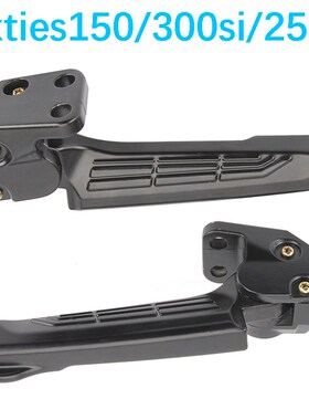 适用龙嘉维多利亚Sixties150/300si后脚蹬250si脚踏板后搁脚脚踩