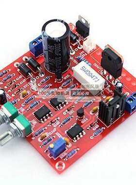 DC直流24V转0-30V 可连续调节的恒流稳压电源DIY套件电子制作0-3A