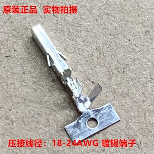 39000038 0038 5556T 3900 可直接拍下 原厂件 MOLEX端子