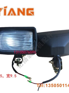 厦工装载机配件XG932H XG951H XG953H铲车后工作灯 刹车后尾灯