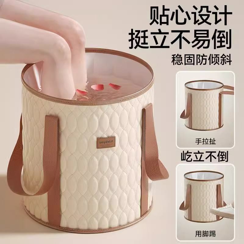 可折叠泡脚桶家用过小腿泡脚袋恒温熏蒸桶加高深桶过膝加热足浴盆